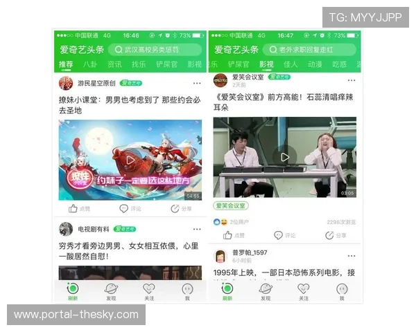 内容分发平台引入智能广告系统，动态匹配用户观赛场景